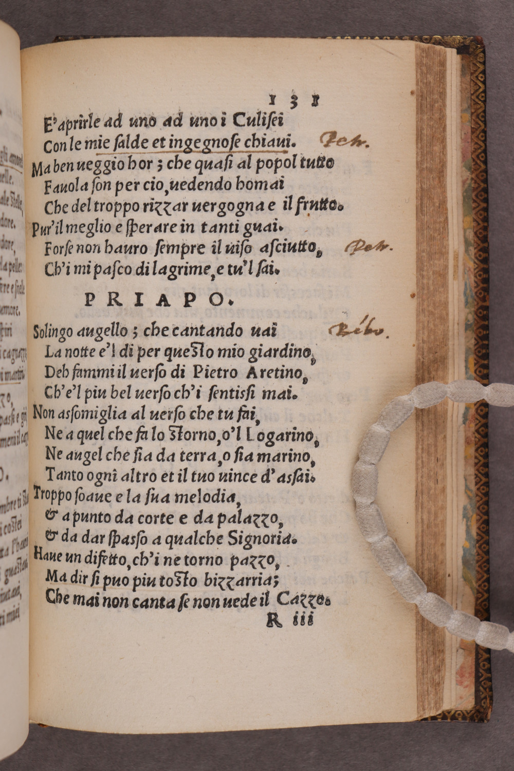 Folio 131 recto